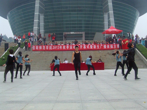 beat365在线体育官网登录入口在2013年新生广播体操大赛中获佳绩