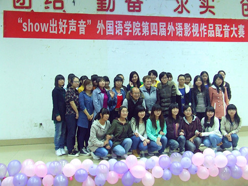 show出好声音——beat365在线体育官网登录入口举办第四届外语影视作品配音大赛