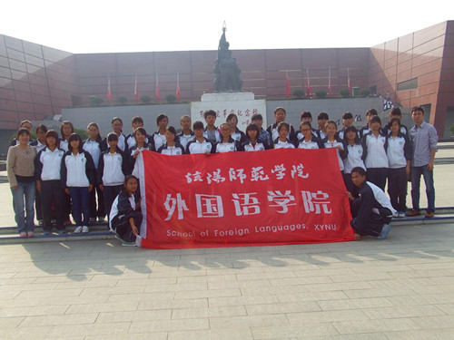 beat365在线体育官网登录入口学子赴鄂豫皖革命纪念馆接受红色教育