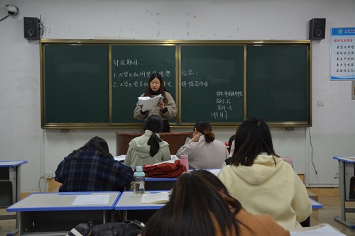 beat365在线体育官网登录入口顺利开展党员发展对象小组讨论会