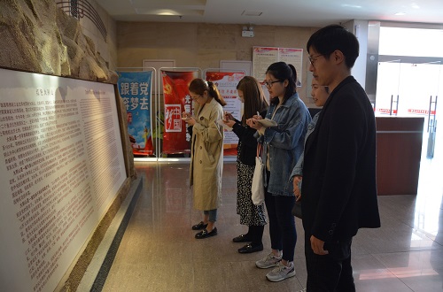  beat365在线体育官网登录入口顺利开展“不忘初心，牢记使命”主题实践学习活动