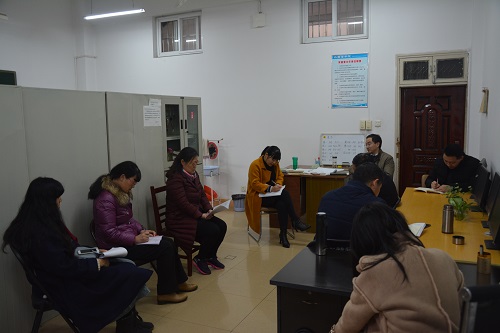 beat365在线体育官网登录入口各教工党支组织学习《中国共产党支部工作条例（试行）》