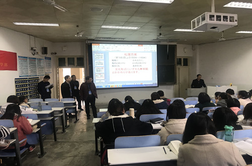 beat365在线体育官网登录入口开展教学巡查活动
