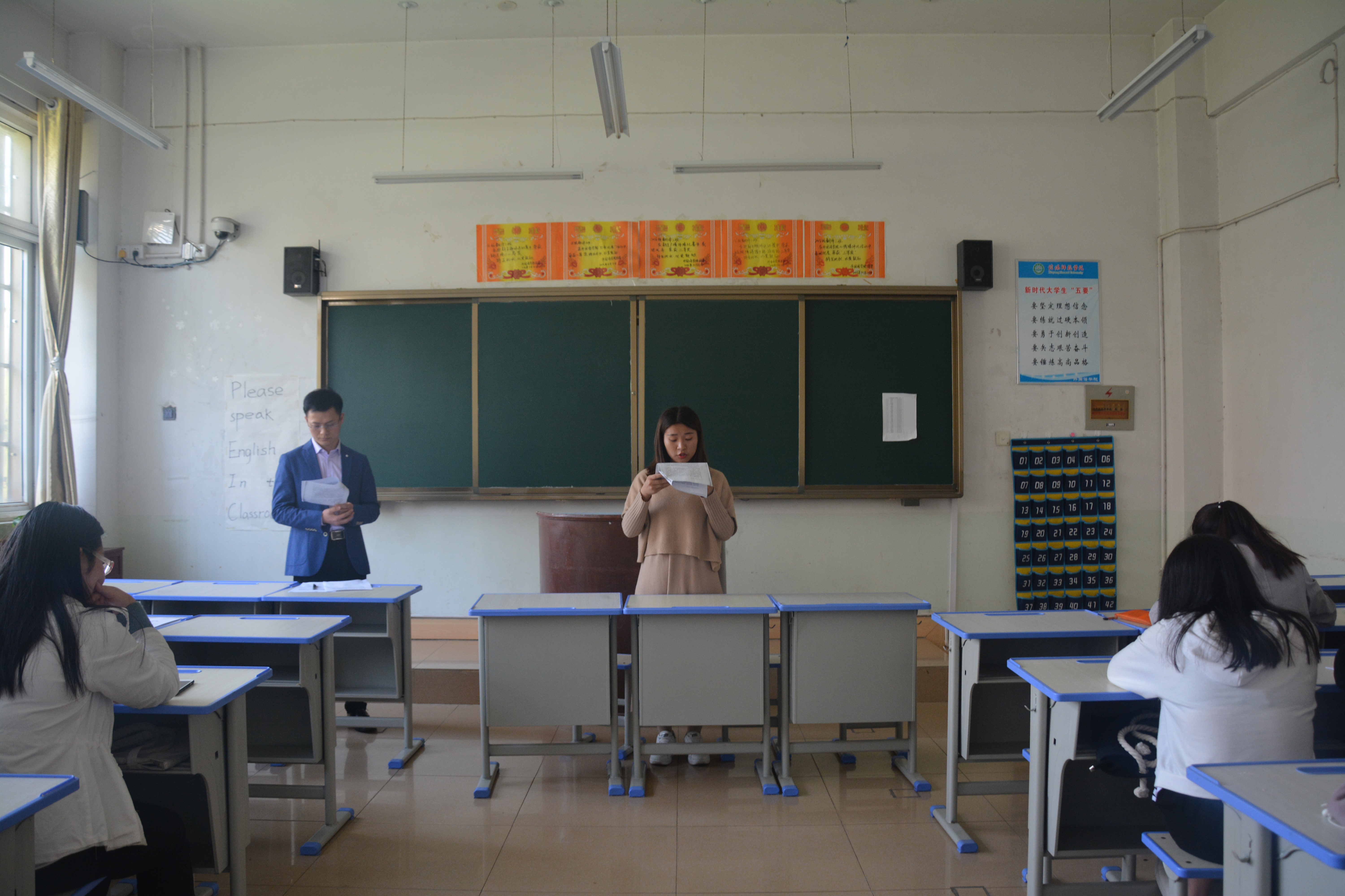 beat365在线体育官网登录入口各党支部召开省委巡视整改专题组织生活会