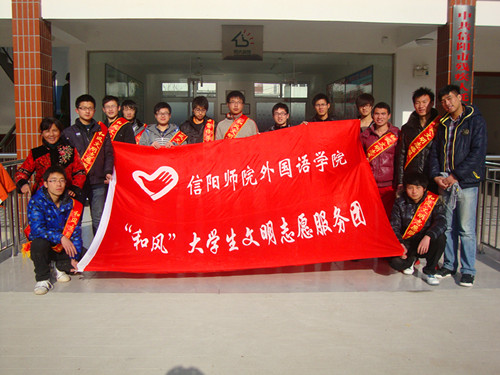 传递冬日温暖，共建和谐敬老院——beat365在线体育官网登录入口“和风志愿服务团”赴马鞍山敬老院开展义务劳动