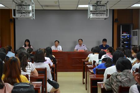 beat365在线体育官网登录入口开展“不忘初心、牢记使命”主题党日活动 暨入党宣誓大会
