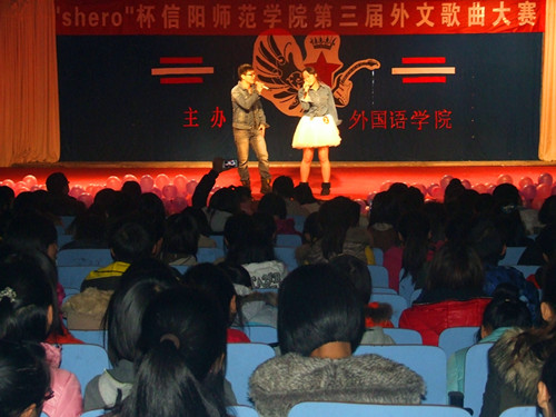 beat365在线体育官网登录入口第三届“Shero杯”外文歌舞大赛落下帷幕