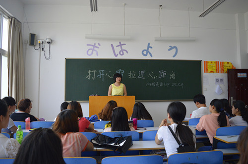 beat365在线体育官网登录入口召开“关爱自己，走进心世界”系列主题班会