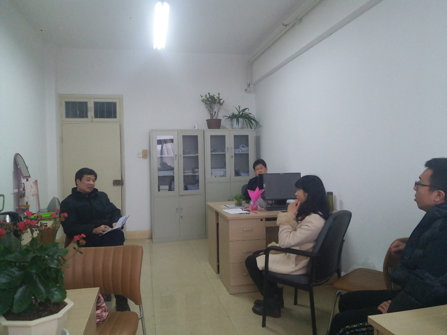 beat365在线体育官网登录入口举行新学期首场教研室专题研讨活动