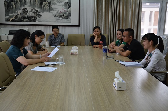 beat365在线体育官网登录入口教工党支部开展习近平总书记“7. 26”讲话精神学习研讨活动