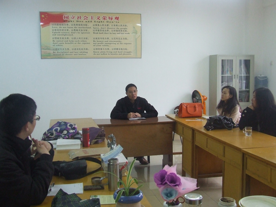 beat365在线体育官网登录入口举行新学期首场教研室专题研讨活动