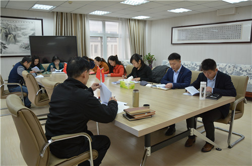 beat365在线体育官网登录入口教工党支部组织开展主题学习活动