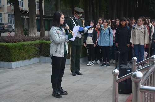 beat365在线体育官网登录入口组织学生参加升国旗仪式