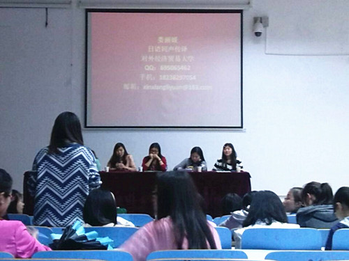beat365在线体育官网登录入口成功召开考研经验交流会