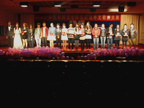 beat365在线体育官网登录入口第三届“Shero杯”外文歌舞大赛落下帷幕