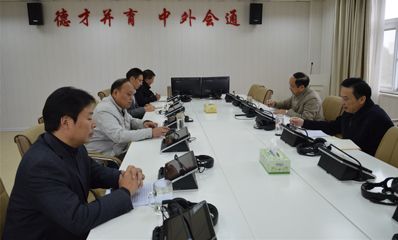beat365在线体育官网登录入口党委中心组开展“两学一做”学习教育第三专题学习讨论