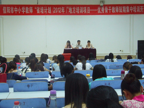 beat365在线体育官网登录入口召开学生党支部换届选举大会