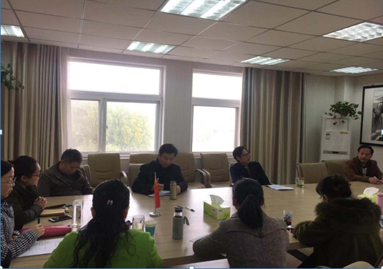 beat365在线体育官网登录入口召开2019年度国家社科基金项目申报推进会