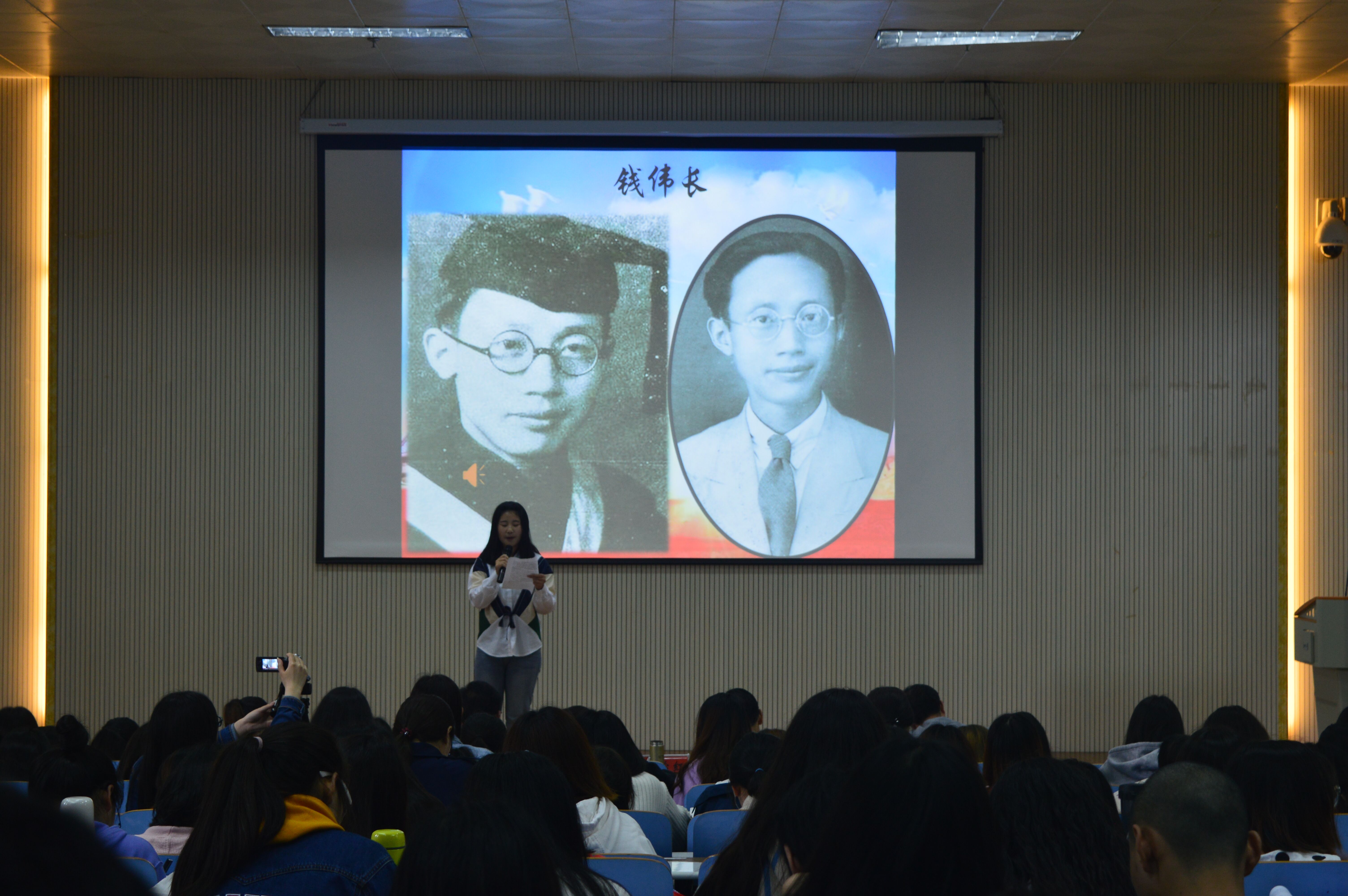 beat365在线体育官网登录入口举办讲社会主义核心价值观故事比赛