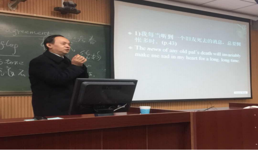 beat365在线体育官网登录入口第七届研究生学术月活动圆满结束