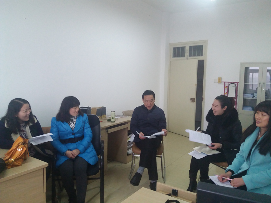 beat365在线体育官网登录入口举行新学期首场教研室专题研讨活动