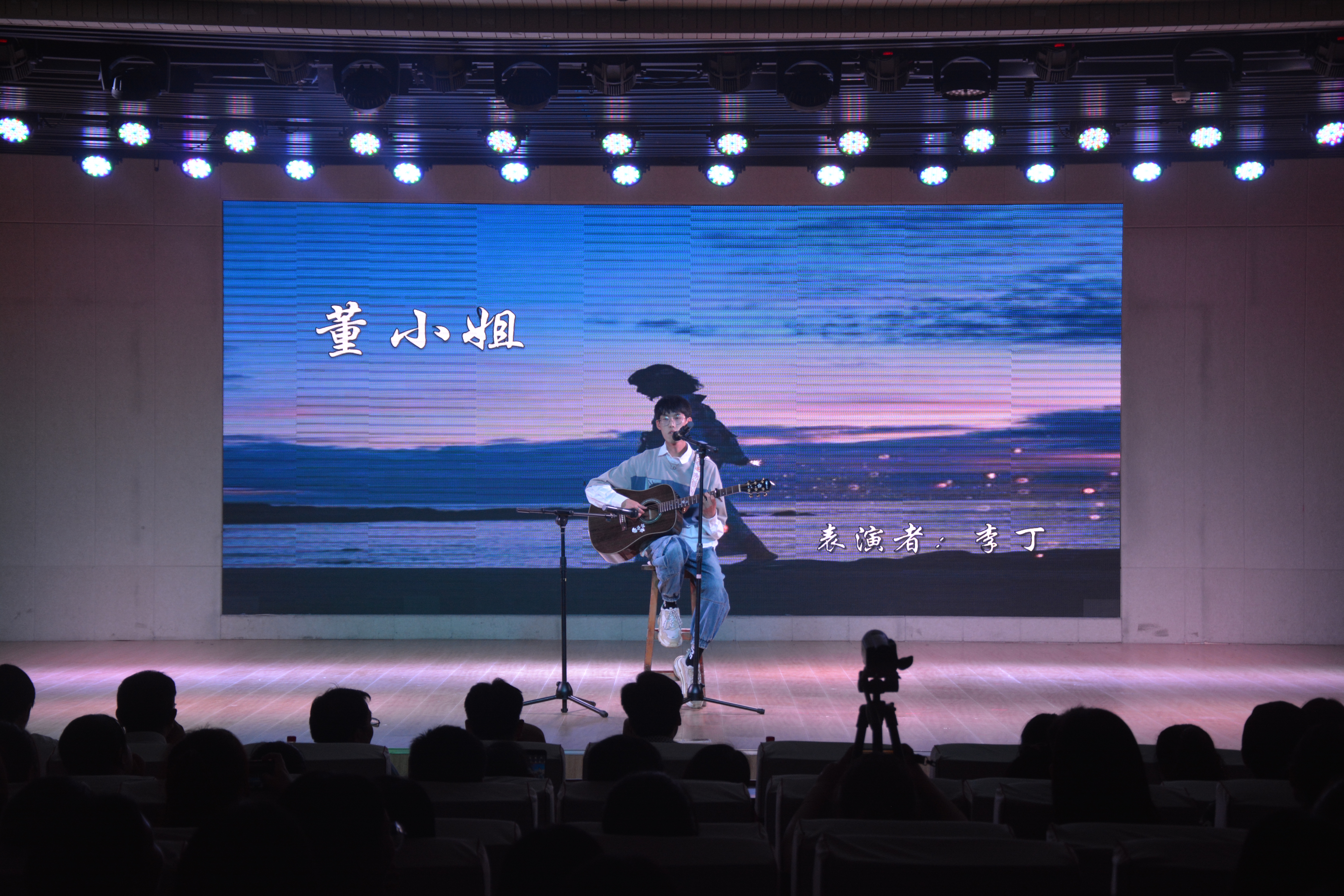 beat365在线体育官网登录入口成功举办2019届优秀毕业生颁奖典礼暨欢送毕业生晚会
