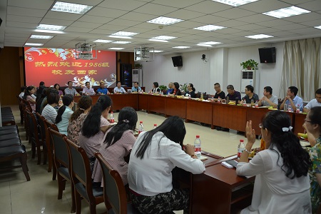 beat365在线体育官网登录入口1986级英语专科班校友返校团聚