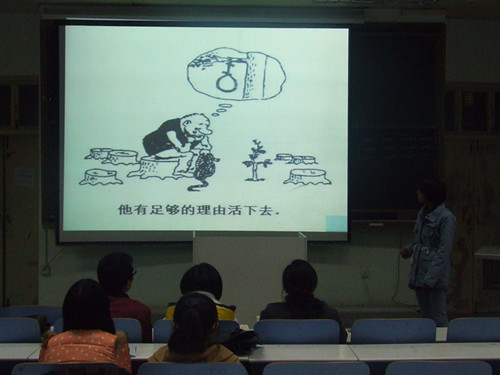 beat365在线体育官网登录入口举办第五届大学生英语综合技能大赛复赛