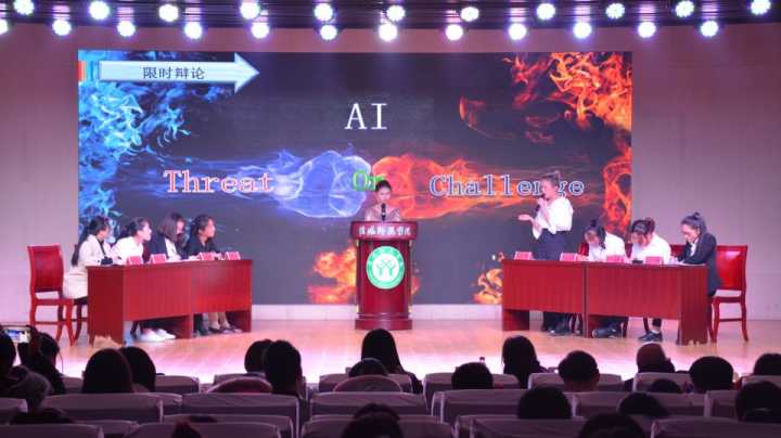 beat365在线体育官网登录入口成功举办第十届英语综合技能大赛