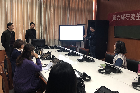 信阳师范学院第六届研究生学术活动月 beat365在线体育官网登录入口学术月系列活动之一 ——教育硕士说课比赛