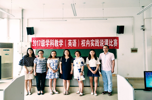 beat365在线体育官网登录入口2017级专业硕士研究生校内实践工作圆满完成