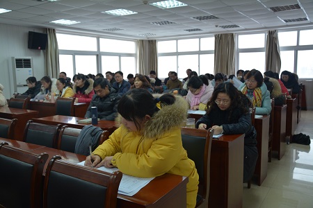 beat365在线体育官网登录入口召开2017年度处级领导班子和处级领导干部 述职考评大会