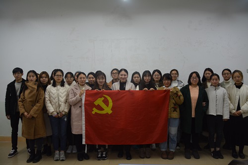 beat365在线体育官网登录入口顺利开展党员发展对象小组讨论会