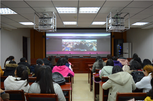 beat365在线体育官网登录入口组织学子观看2017年度学校共青团网络视频工作会议