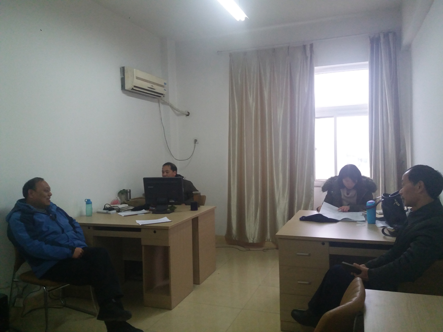 beat365在线体育官网登录入口举行新学期首场教研室专题研讨活动