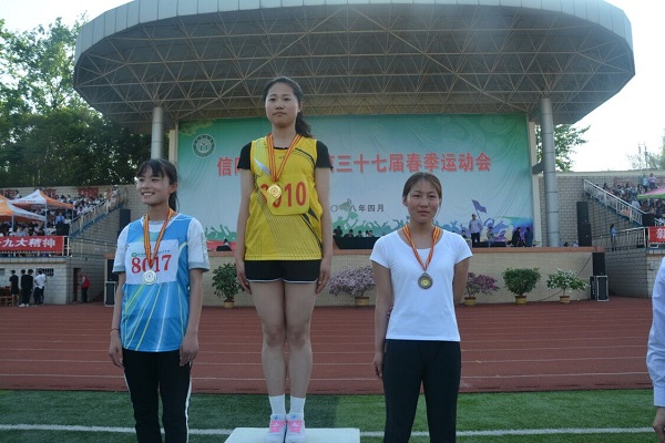 beat365在线体育官网登录入口在学校第三十七届运动会中斩获佳绩