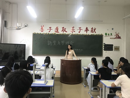 beat365在线体育官网登录入口2018级新生迎新工作圆满完成