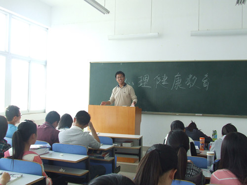 beat365在线体育官网登录入口开展新生心理健康教育系列活动