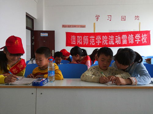 beat365在线体育官网登录入口“流动雷锋学校”火热进行中