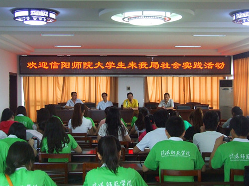 beat365在线体育官网登录入口志愿者考察商城县社会保障制度建设