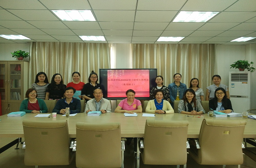 beat365在线体育官网登录入口2018届毕业生答辩工作圆满结束