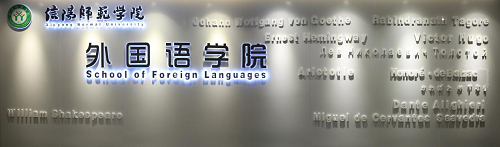 营造优良环境,建设精神家园 -----beat365在线体育官网登录入口精心打造环境育人园地