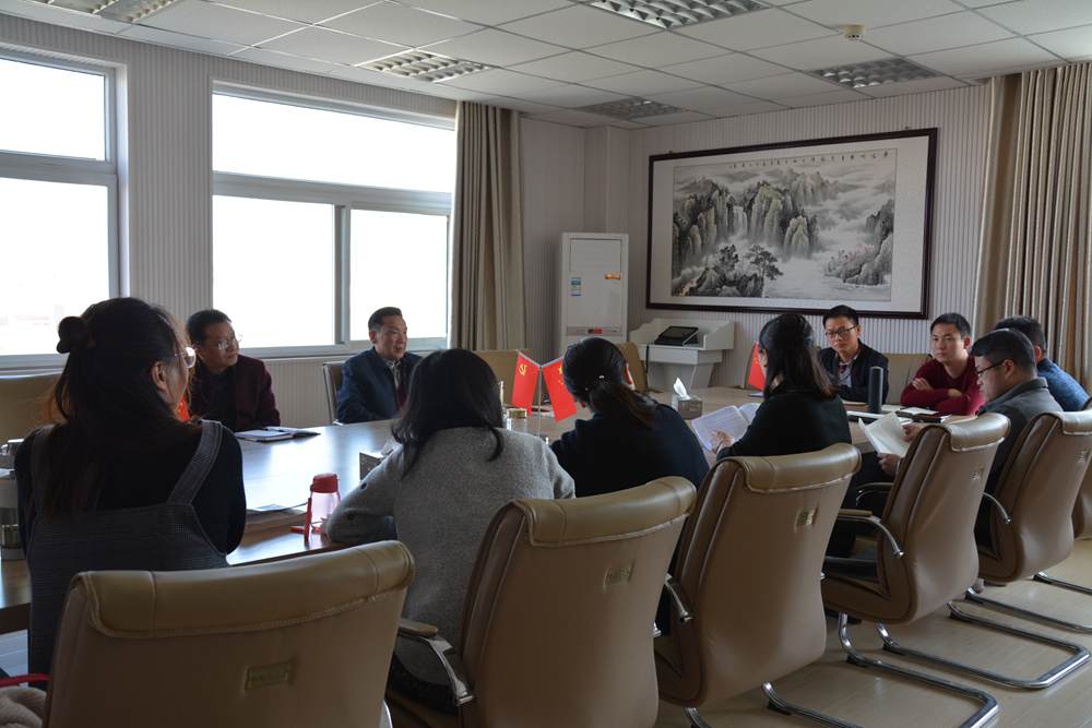  beat365在线体育官网登录入口教工党员开展学习十九大精神专题活动