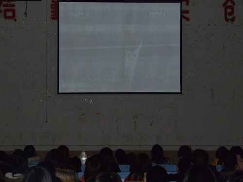 beat365在线体育官网登录入口举办2013《感动中国》观影活动