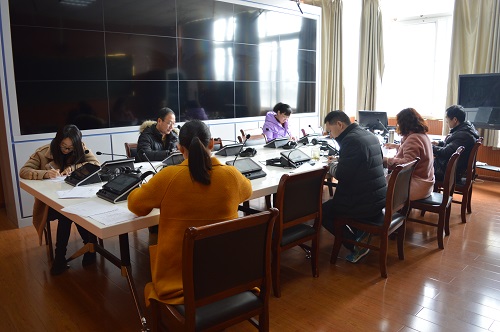 beat365在线体育官网登录入口各党支部召开2018年度组织生活会暨民主评议党员大会