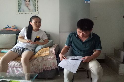  beat365在线体育官网登录入口组织开展暑期家访活动