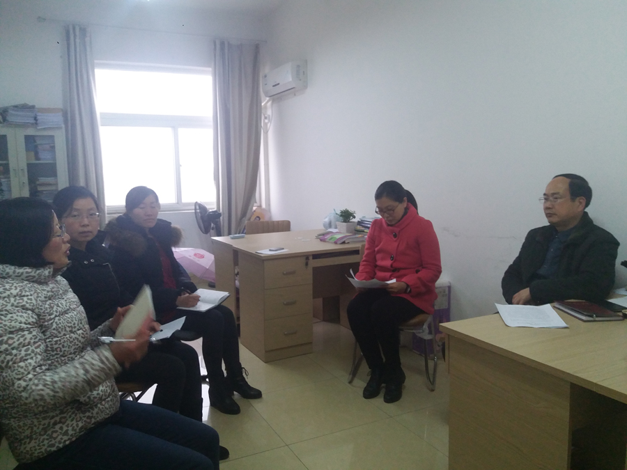 beat365在线体育官网登录入口举行新学期首场教研室专题研讨活动