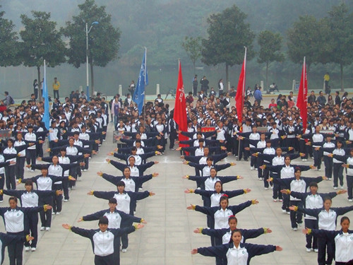 beat365在线体育官网登录入口在2013年新生广播体操大赛中获佳绩