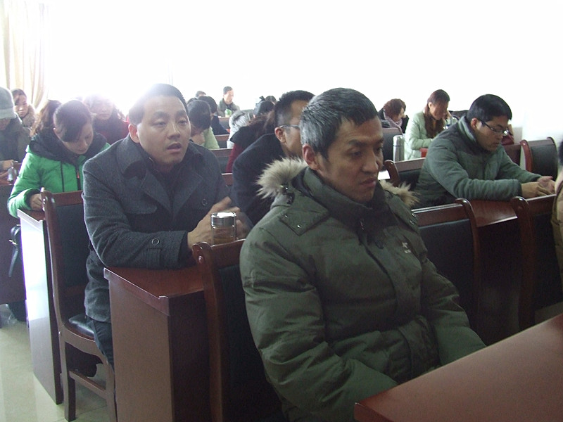 beat365在线体育官网登录入口召开2014年度教职工大会