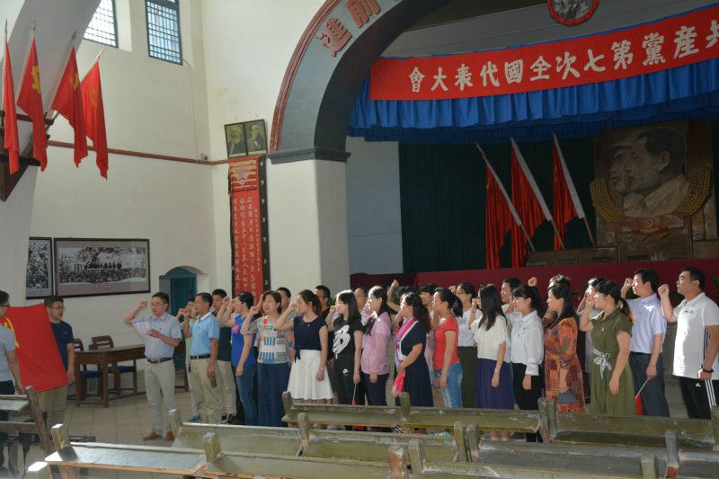 beat365在线体育官网登录入口赴延安开展“弘扬延安精神，践行两学一做”主题党日活动